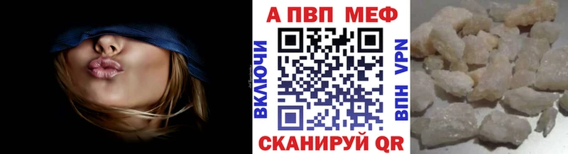 Купить закладку Каннабис  МЕФ  Кокаин  ГАШИШ  Ивдель