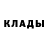 ГАШИШ VHQ Mark Bartoszek