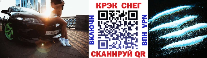 Купить где  Ивдель  COCAIN VHQ