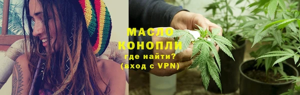 эйфоретик Магас