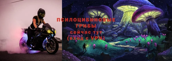 меф VHQ Майский