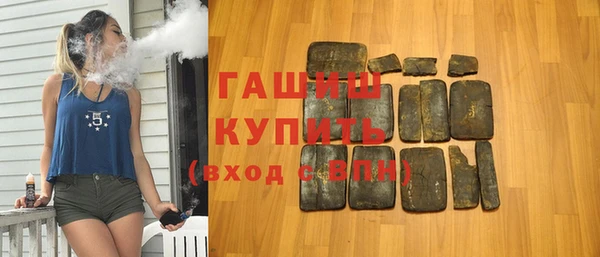 меф VHQ Майский