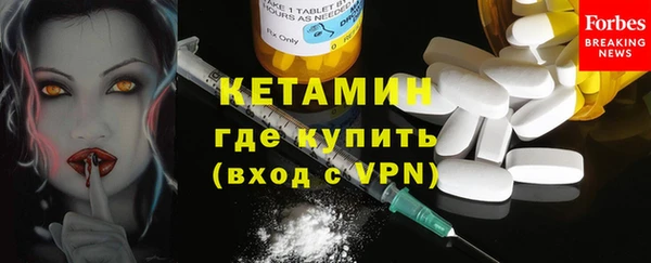 гашиш Магадан