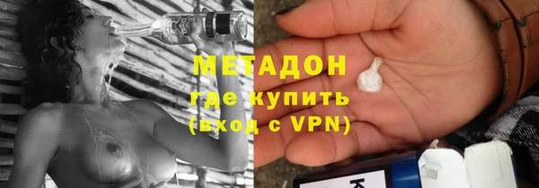 соль курить ск Лихославль