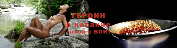 гашиш Магадан