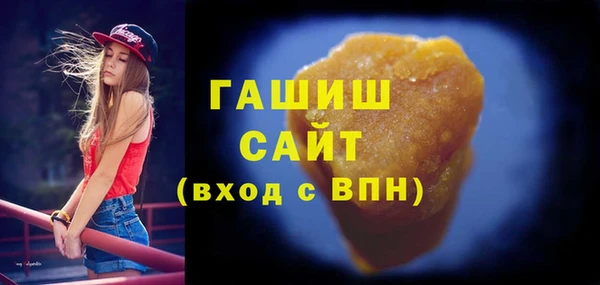 меф VHQ Майский