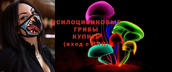 COCAINE Липки