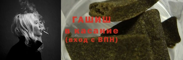 COCAINE Липки