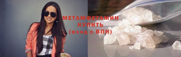 COCAINE Липки