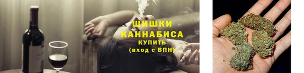 марки nbome Лиски