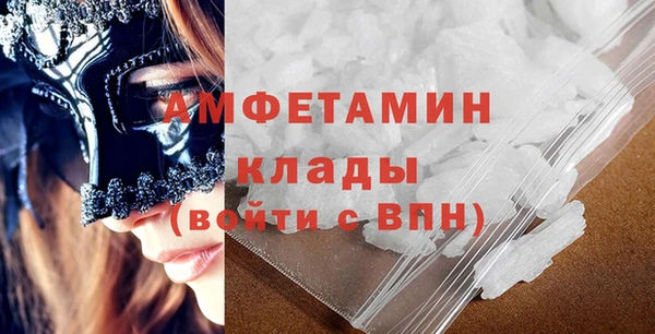 COCAINE Липки