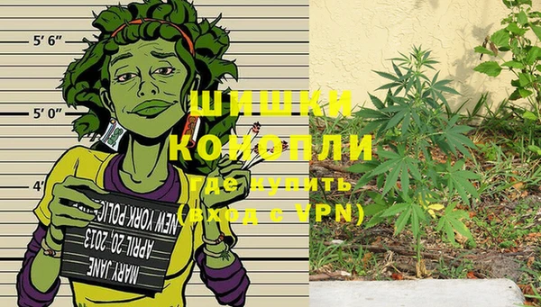 меф VHQ Майский