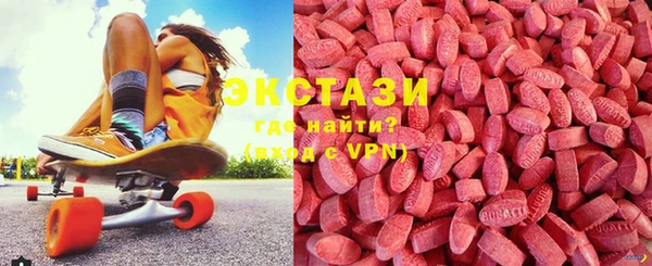 марки nbome Лиски