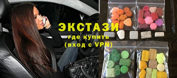 COCAINE Липки