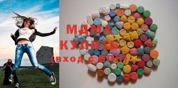 соль курить ск Лихославль