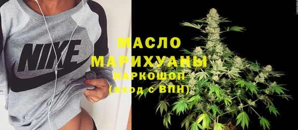 гашиш Магадан