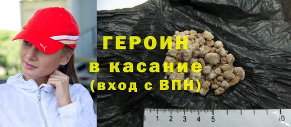 COCAINE Липки