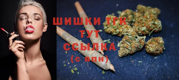 COCAINE Липки