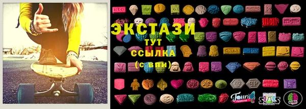 гашиш Магадан