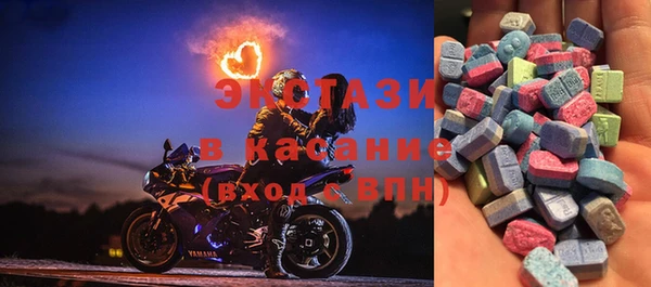COCAINE Липки