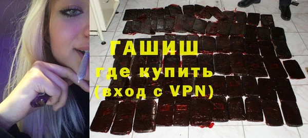 каннабис Заречный