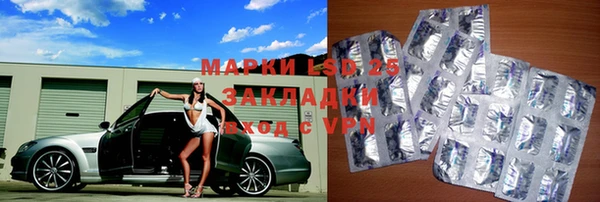 меф VHQ Майский