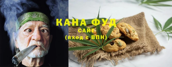 соль курить ск Лихославль