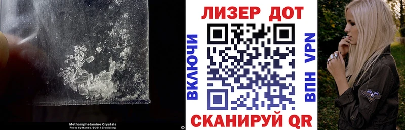 ЛСД экстази кислота  Купить где  Ивдель 