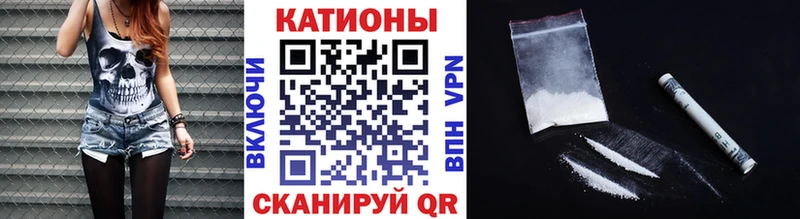 Купить закладки  Ивдель  Мефедрон кристаллы 