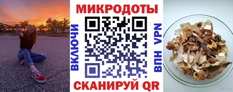 Псилоцибиновые грибы прущие грибы  Купить закладки  Ивдель 