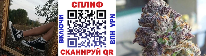 Купить где  Ивдель  Марихуана Bruce Banner 